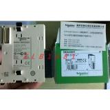 Schneider/Modicon Original and high quality PLC Expansion Module TM2AVO2HT